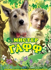 ������ ���� (2007)