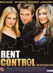 Арендный контроль (2002)