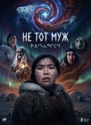 �� ��� ��� (2026)