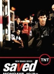 Спасение (2006)