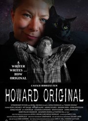 Ховард Ориджинал (2020)