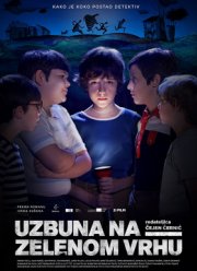 Тайна Зеленого Холма (2017)