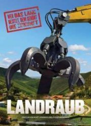 Захват земель (2015)