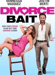 Приманка на развод (2022)