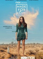 Игрушка для взрослых (1-2 Сезон)