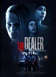 Дилер (2024)