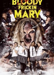 �������� ���� (2023)