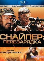 Снайпер 4: Перезарядка (2011)