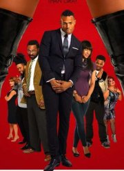 Пятьдесят оттенков черного (2016)