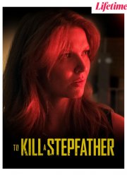 Убить отчима (2023)