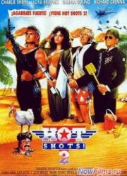 Горячие Головы 2 (1993)