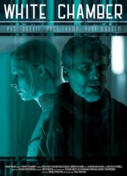 Белая камера (2018)