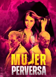 Извращенная любовь (2023)