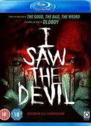 Я видел Дьявола (2010)