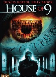 Смертельный лабиринт (2004)