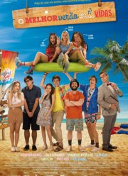 Лучшее лето в нашей жизни (2020)