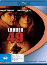 Команда 49: Огненная лестница (2004)