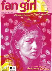 Фанатка (2020)