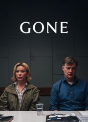 ��������� (2026)