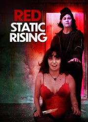 ������� ��� ��������� (2025)