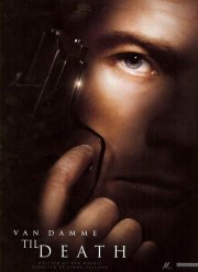 До смерти (2007)