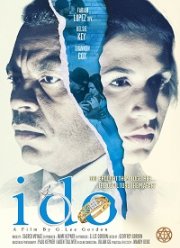 Я согласна (2020)