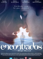 Знакомство (2020)