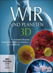 Вселенная твоего тела (2012)