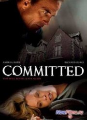 Пленница (2011)