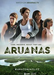 Араваны / Аруанас (2019)