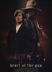 Сердце револьвера (2021)