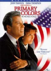 Основные цвета (1998)
