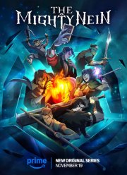 Могучая девятка (2025)