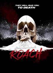 Кокаиновый таракан (2025)