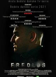 Вне закона (2021)