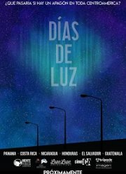 Дни света (2019)