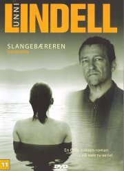 Инспектор Исаксен (2005)