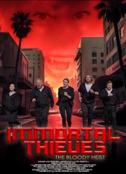 ����������� ����: �������� ���������� (2024)