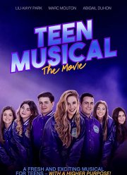 Подростковый мюзикл в кино (2020)