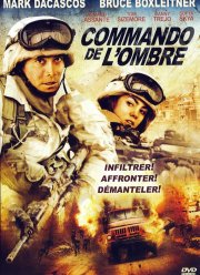 Тени в раю (2010)