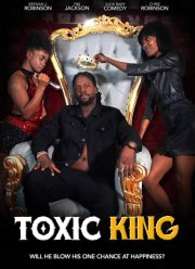 ��������� ���� (2025)