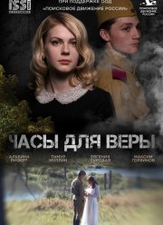 ���� ��� ���� (2023)