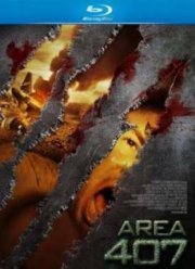 Зона 407 / Пленка 407 (2012)