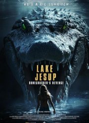 ����� �����������: ����� ��������� (2025)