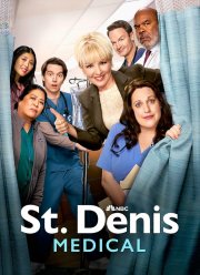 Клиника святого Дениса (1-2 Сезон)