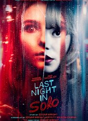 Прошлой ночью в Сохо (2021)