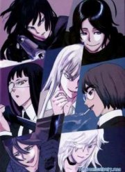 Ёрмунганд: Абсолютный порядок [ТВ-2] (2012)