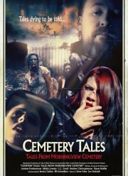 Байки кладбища Морнинг вью (2019)