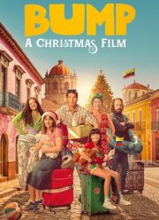 �������������� ����� (2025)