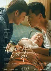 Прощай, мама (2019)